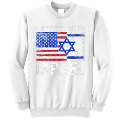 I Stand With Israel Sweatshirt