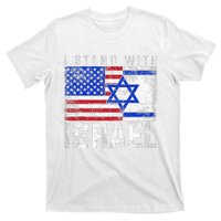 I Stand With Israel T-Shirt