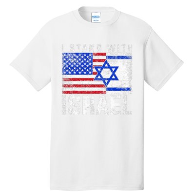 I Stand With Israel Tall T-Shirt