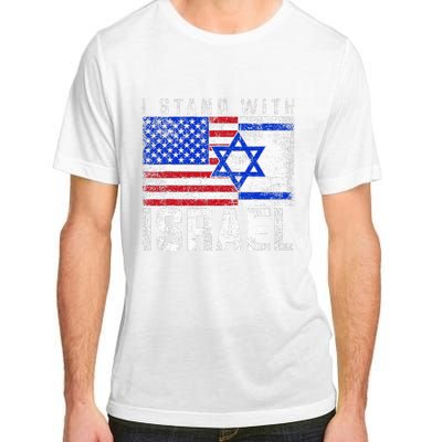 I Stand With Israel Adult ChromaSoft Performance T-Shirt