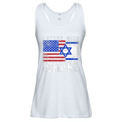 I Stand With Israel Ladies Essential Flowy Tank