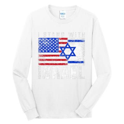 I Stand With Israel Tall Long Sleeve T-Shirt