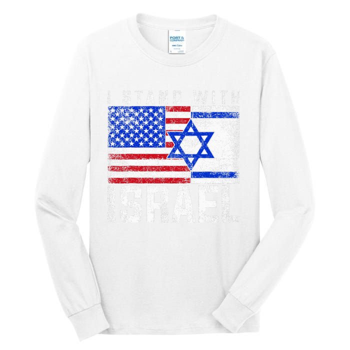 I Stand With Israel Tall Long Sleeve T-Shirt