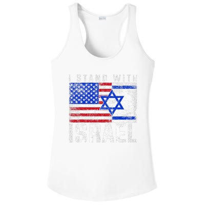 I Stand With Israel Ladies PosiCharge Competitor Racerback Tank