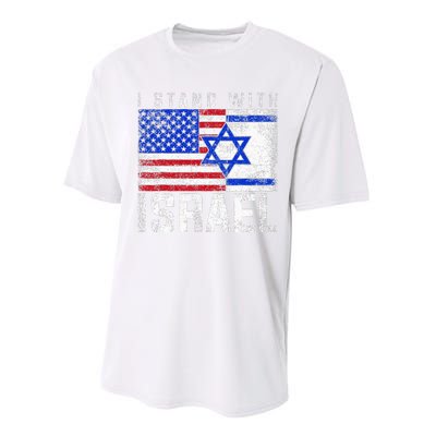 I Stand With Israel Performance Sprint T-Shirt