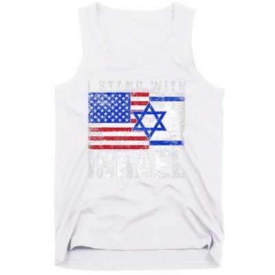 I Stand With Israel Tank Top