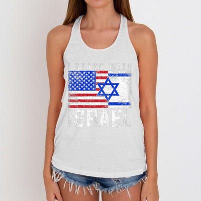 I Stand With Israel Women's Knotted Racerback Tank