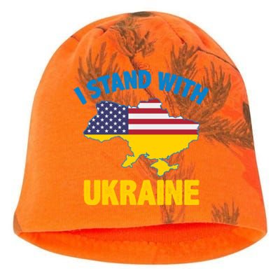 I Stand With Ukraine Map American Flag Us Support Ukrainian Gift Kati - Camo Knit Beanie