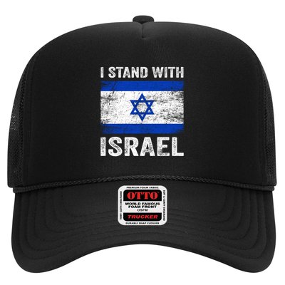I Stand With Israel Jewish Gifts Heritage Israeli Trucker Hat