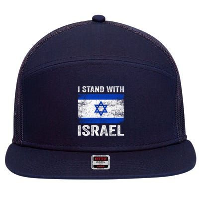 I Stand With Israel Jewish Gifts Heritage Israeli 7 Panel Mesh Trucker Snapback Hat