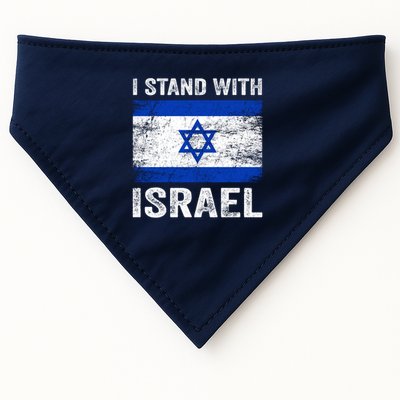 I Stand With Israel Jewish Gifts Heritage Israeli USA-Made Doggie Bandana