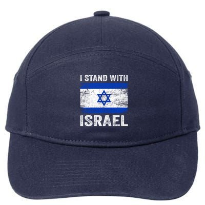 I Stand With Israel Jewish Gifts Heritage Israeli 7-Panel Snapback Hat