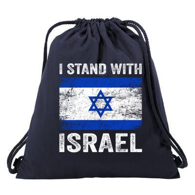 I Stand With Israel Jewish Gifts Heritage Israeli Drawstring Bag