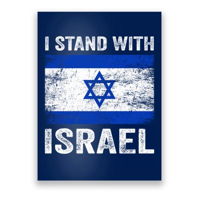 I Stand With Israel Jewish Gifts Heritage Israeli Poster