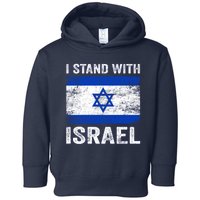 I Stand With Israel Jewish Gifts Heritage Israeli Toddler Hoodie