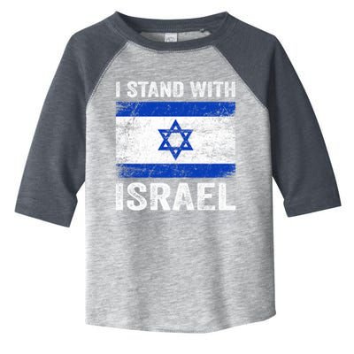 I Stand With Israel Jewish Gifts Heritage Israeli Toddler Fine Jersey T-Shirt