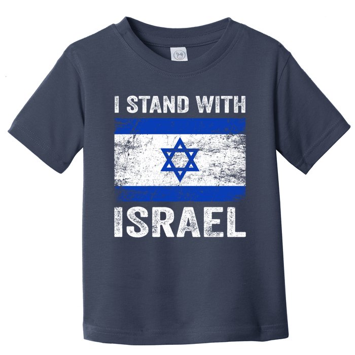 I Stand With Israel Jewish Gifts Heritage Israeli Toddler T-Shirt