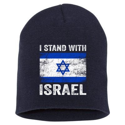 I Stand With Israel Jewish Gifts Heritage Israeli Short Acrylic Beanie
