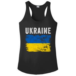 I Stand With Ukraine Flag Yellow And Blue Support The Ukranian Gift Ladies PosiCharge Competitor Racerback Tank