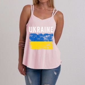 I Stand With Ukraine Flag Yellow And Blue Support The Ukranian Gift Women's Strappy Tank