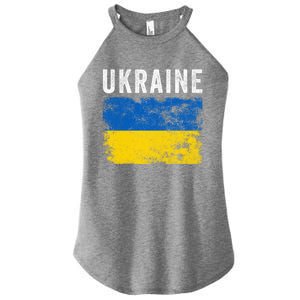 I Stand With Ukraine Flag Yellow And Blue Support The Ukranian Gift Women's Perfect Tri Rocker Tank