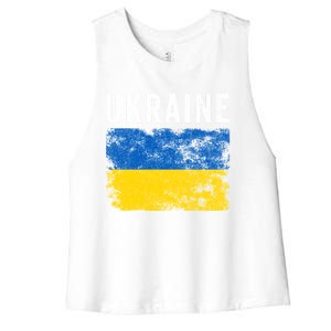 I Stand With Ukraine Flag Yellow And Blue Support The Ukranian Gift Women's Racerback Cropped Tank