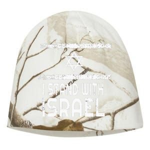 I Stand With Israel Kati - Camo Knit Beanie