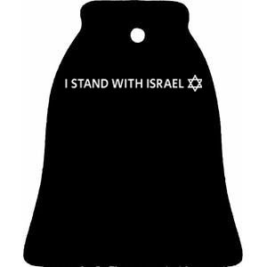 I Stand With Israel Israeli Flag Jewish Star Of David Ceramic Bell Ornament