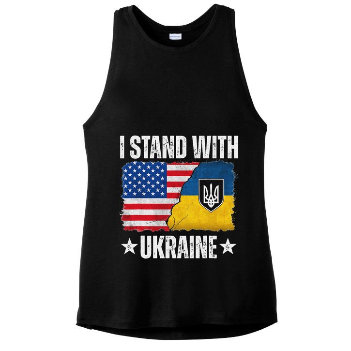 I Stand With Ukraine Support Ukraine Ladies PosiCharge Tri-Blend Wicking Tank