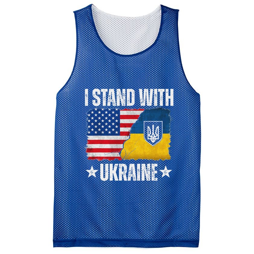 I Stand With Ukraine Support Ukraine Mesh Reversible Basketball Jersey Tank
