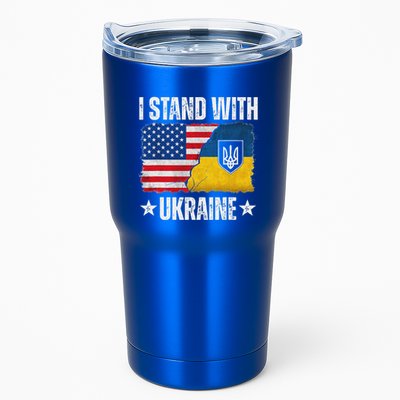 I Stand With Ukraine Support Ukraine Tumbler
