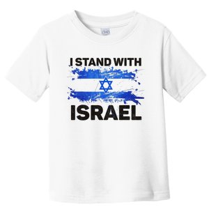 I Stand With Israel Patriotic Israel Flag Toddler T-Shirt