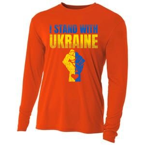 I Stand With Ukraine Ukrainian Flag Support Ukraine Gift Cooling Performance Long Sleeve Crew