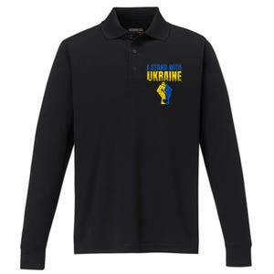 I Stand With Ukraine Ukrainian Flag Support Ukraine Gift Performance Long Sleeve Polo