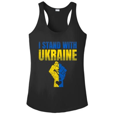 I Stand With Ukraine Ukrainian Flag Support Ukraine Gift Ladies PosiCharge Competitor Racerback Tank