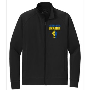 I Stand With Ukraine Ukrainian Flag Support Ukraine Gift Stretch Full-Zip Cadet Jacket