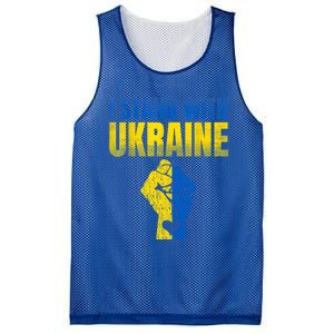 I Stand With Ukraine Ukrainian Flag Support Ukraine Gift Mesh Reversible Basketball Jersey Tank