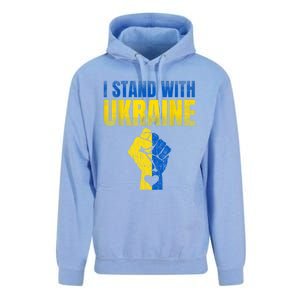 I Stand With Ukraine Ukrainian Flag Support Ukraine Gift Unisex Surf Hoodie