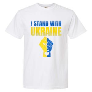 I Stand With Ukraine Ukrainian Flag Support Ukraine Gift Garment-Dyed Heavyweight T-Shirt