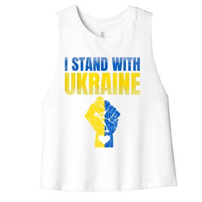 I Stand With Ukraine Ukrainian Flag Support Ukraine Gift Women's Racerback Cropped Tank