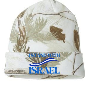 I Stand With Israel Pray For Israel US and Israel Flag Kati Licensed 12" Camo Beanie