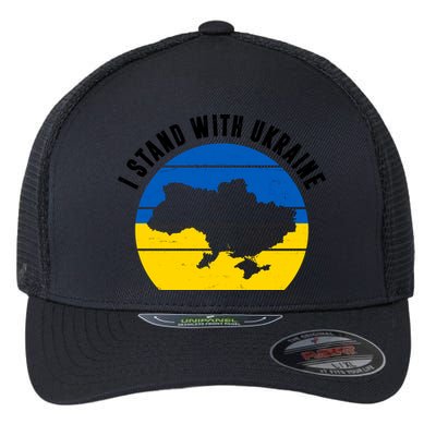 I Stand With Ukraine Ukrainian Map Flexfit Unipanel Trucker Cap