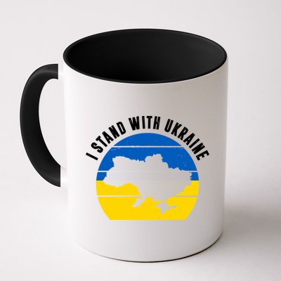 I Stand With Ukraine Ukrainian Map Mug
