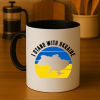I Stand With Ukraine Ukrainian Map Mug