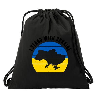 I Stand With Ukraine Ukrainian Map Drawstring Bag