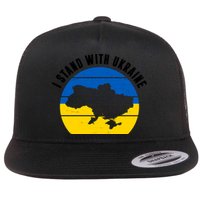 I Stand With Ukraine Ukrainian Map Flat Bill Trucker Hat