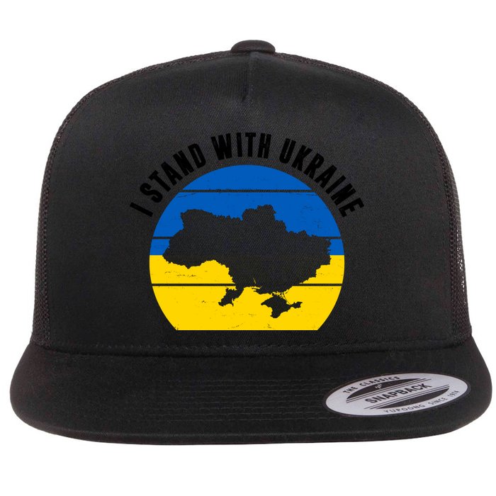 I Stand With Ukraine Ukrainian Map Flat Bill Trucker Hat