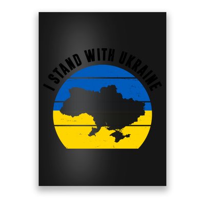 I Stand With Ukraine Ukrainian Map Poster