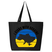 I Stand With Ukraine Ukrainian Map 25L Jumbo Tote