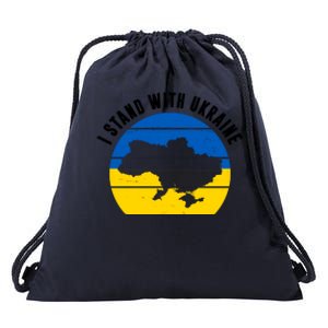 I Stand With Ukraine Ukrainian Map Drawstring Bag